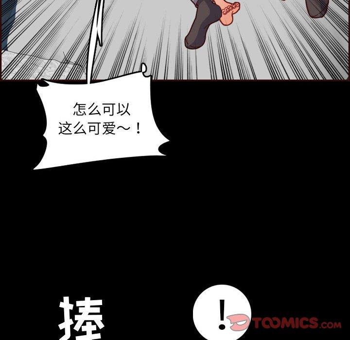 妈妈是女大学生