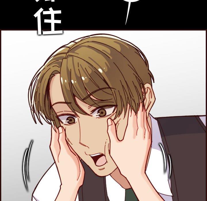妈妈是女大学生
