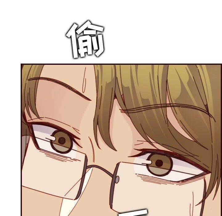 妈妈是女大学生