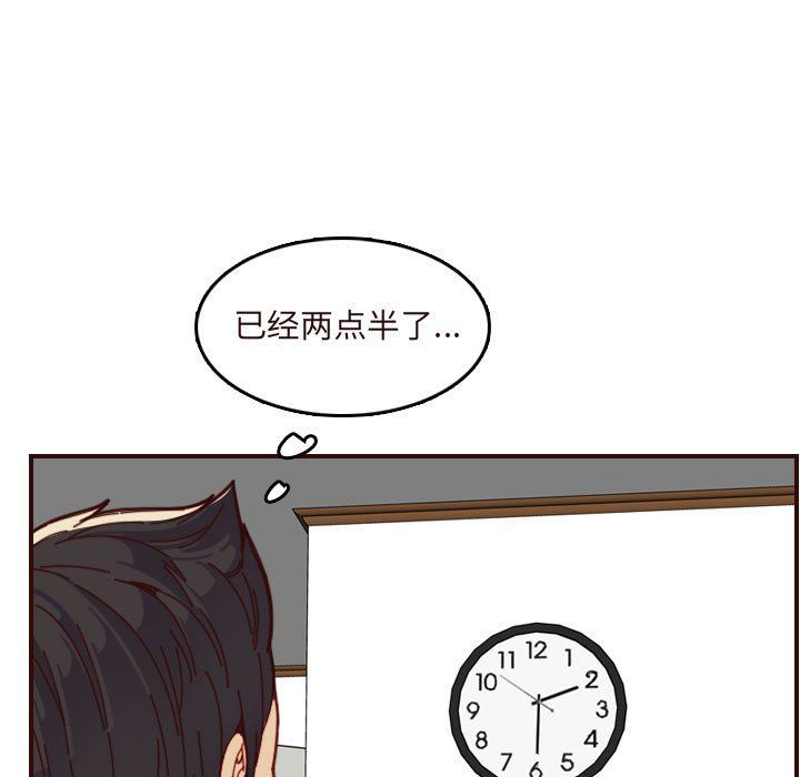 妈妈是女大学生