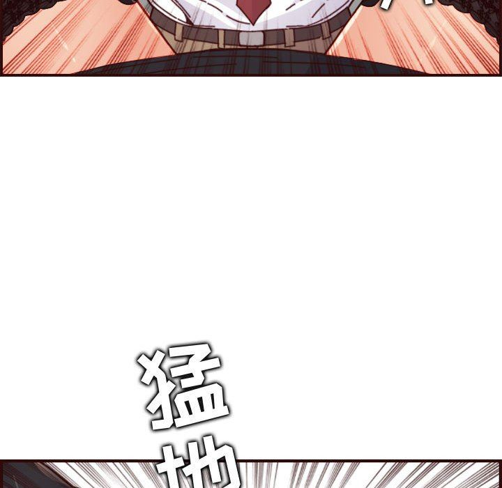 妈妈是女大学生
