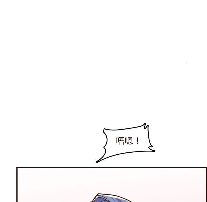妈妈是女大学生