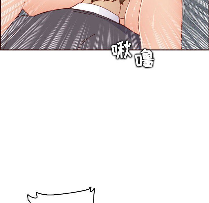 妈妈是女大学生
