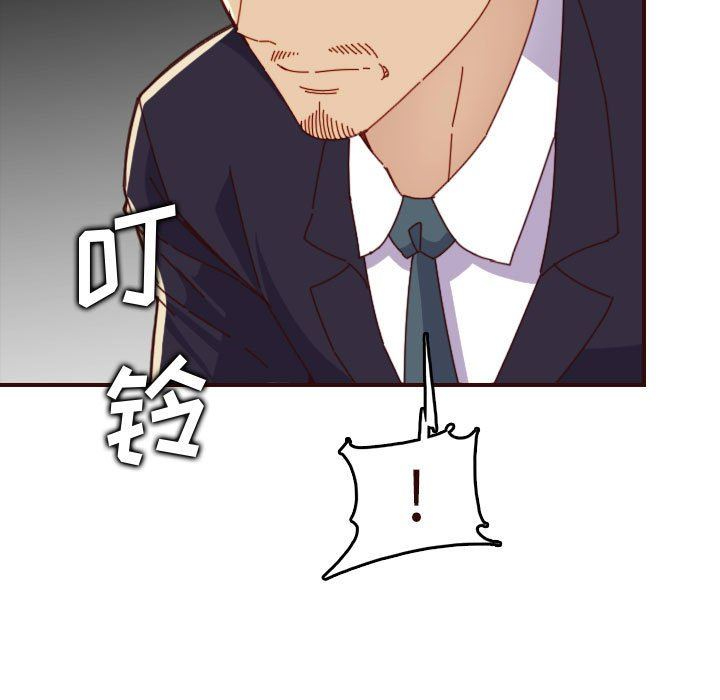 妈妈是女大学生