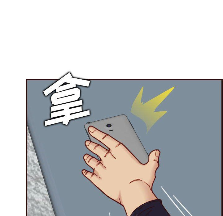 妈妈是女大学生