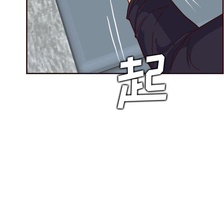 妈妈是女大学生