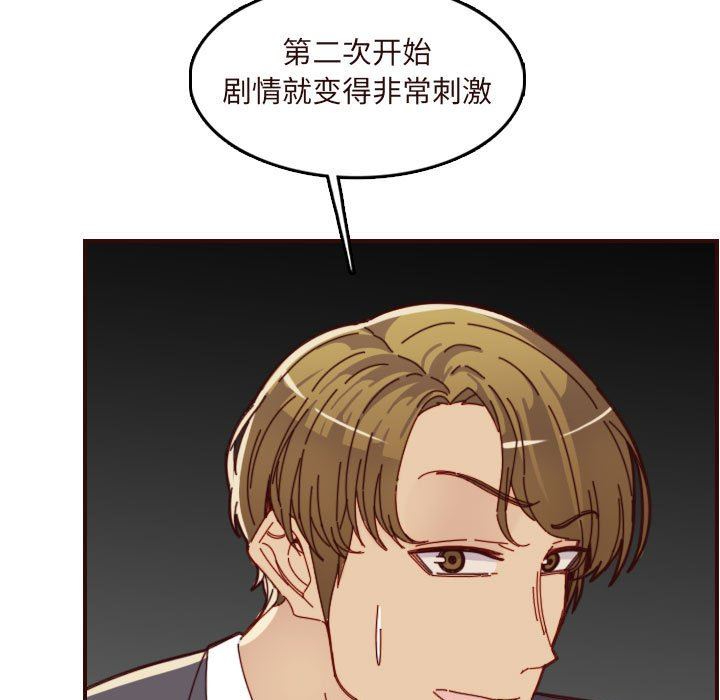 妈妈是女大学生