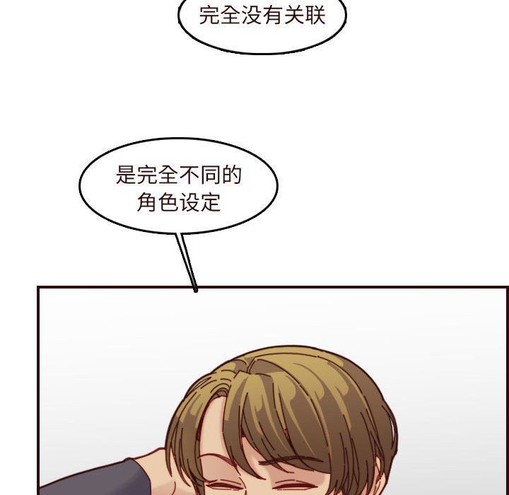 妈妈是女大学生