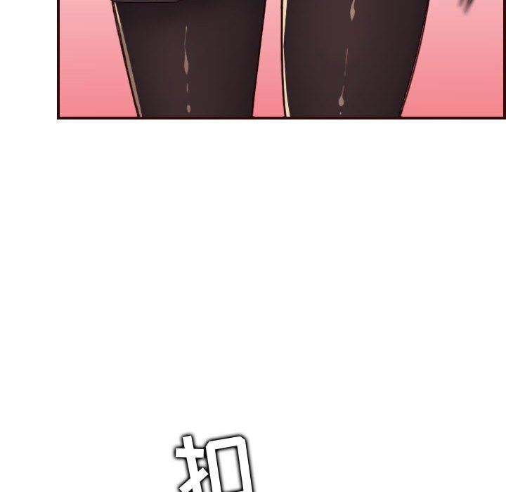 妈妈是女大学生