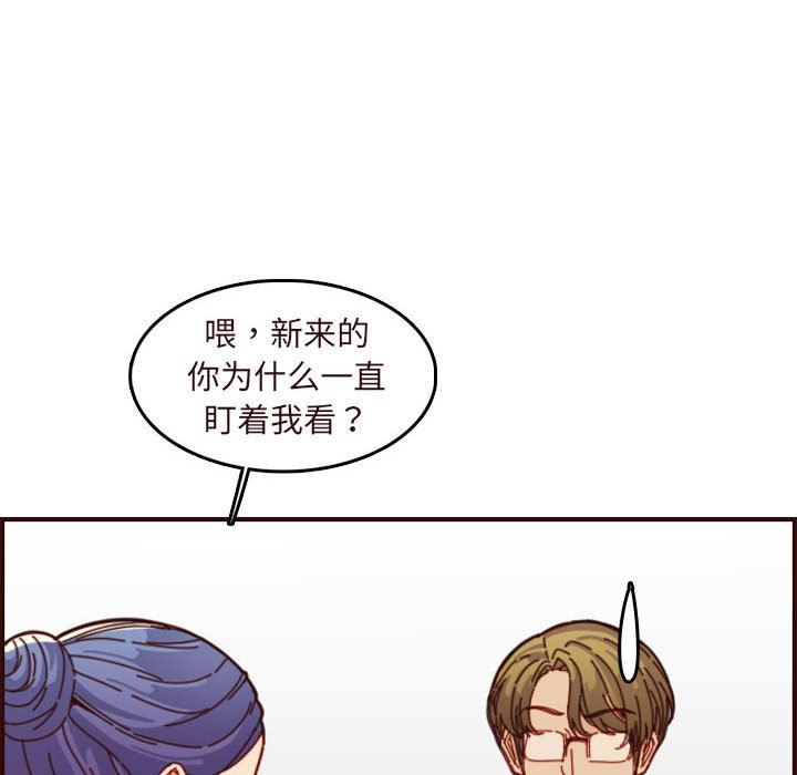 妈妈是女大学生