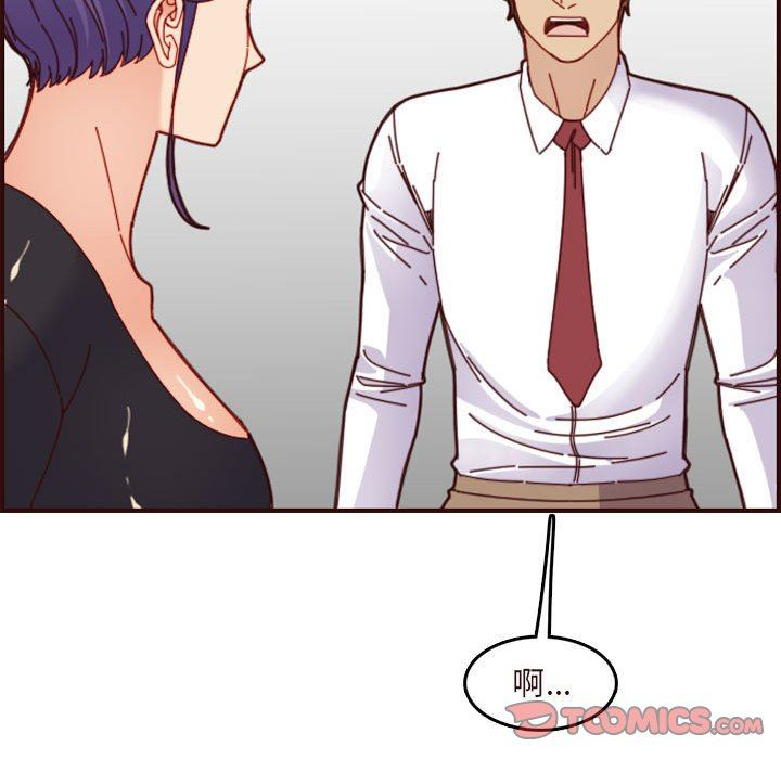 妈妈是女大学生