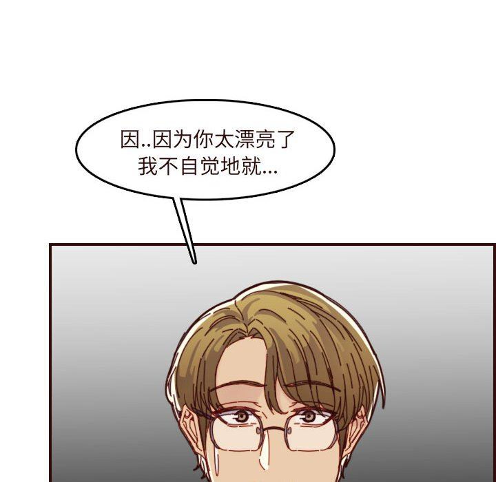 妈妈是女大学生