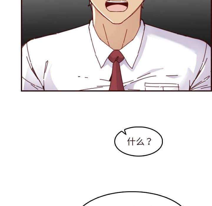 妈妈是女大学生