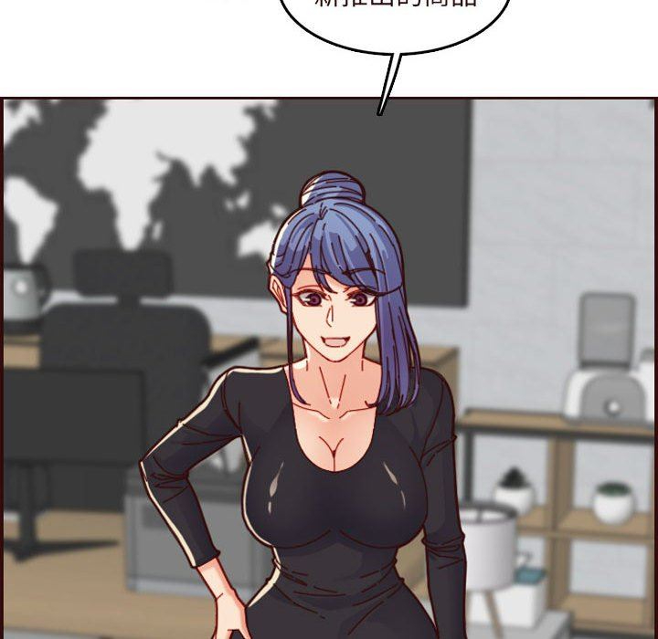 妈妈是女大学生