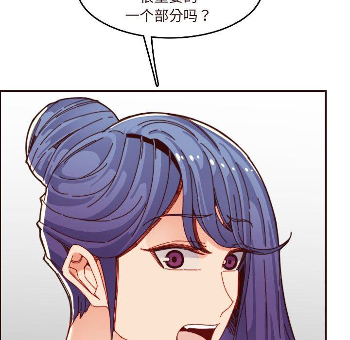 妈妈是女大学生
