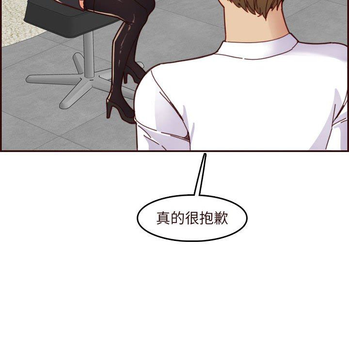 妈妈是女大学生