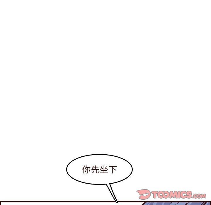 妈妈是女大学生