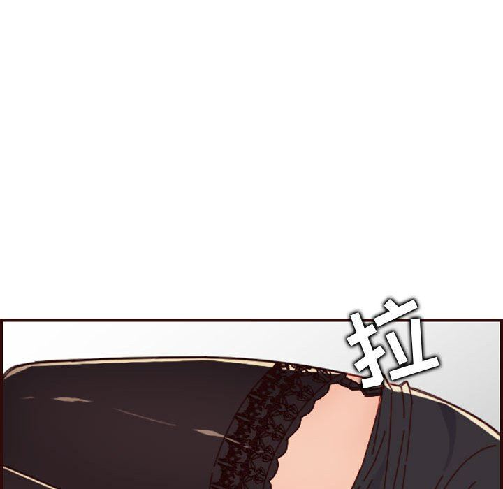 妈妈是女大学生
