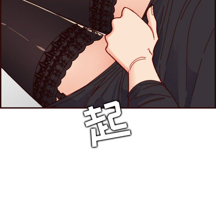 妈妈是女大学生
