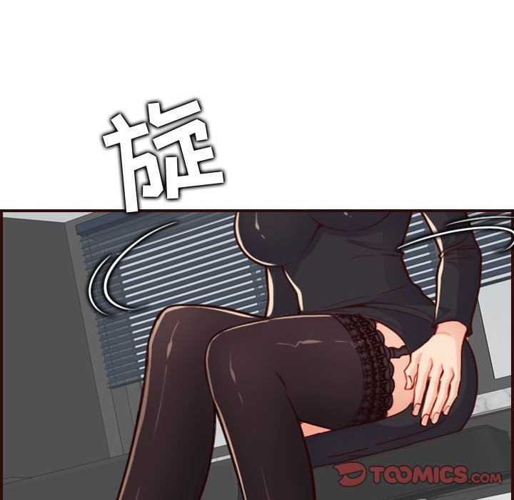 妈妈是女大学生