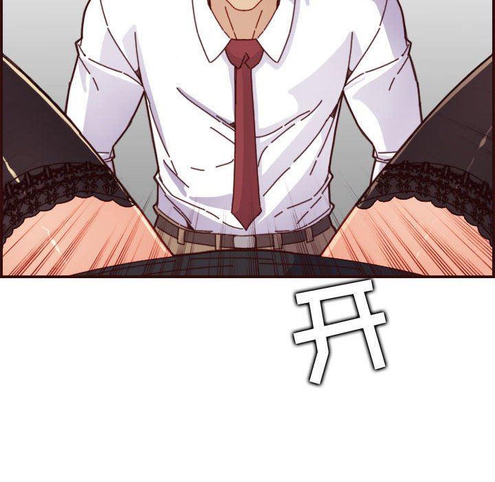 妈妈是女大学生