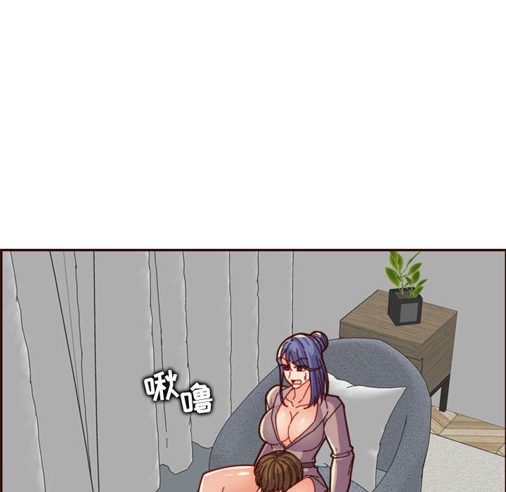 妈妈是女大学生