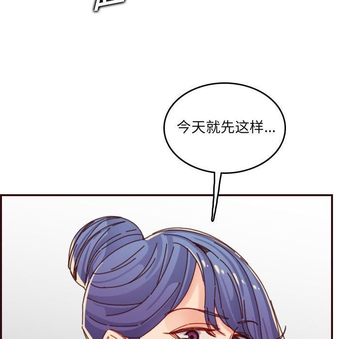 妈妈是女大学生