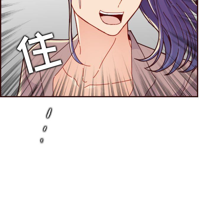 妈妈是女大学生