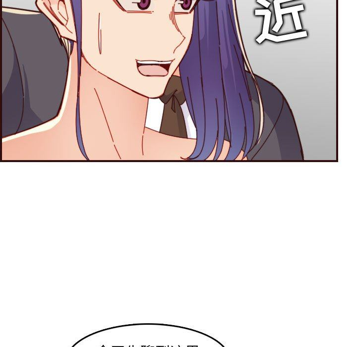 妈妈是女大学生