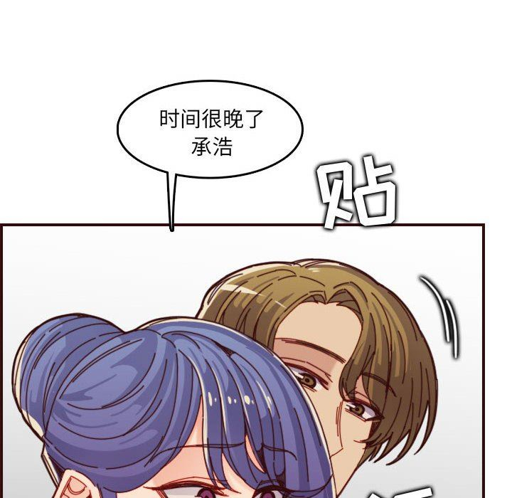 妈妈是女大学生