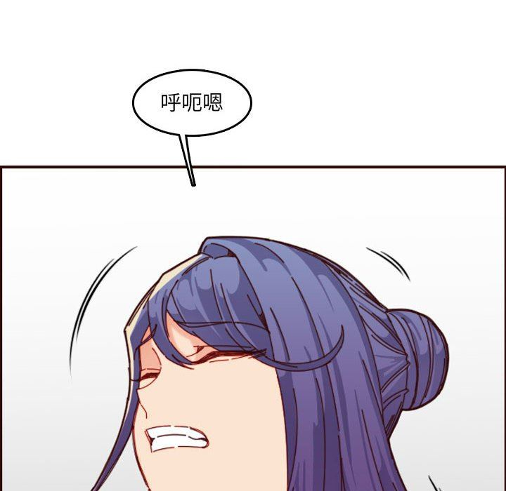妈妈是女大学生