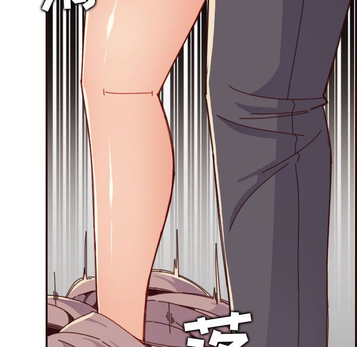 妈妈是女大学生