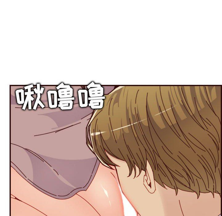 妈妈是女大学生