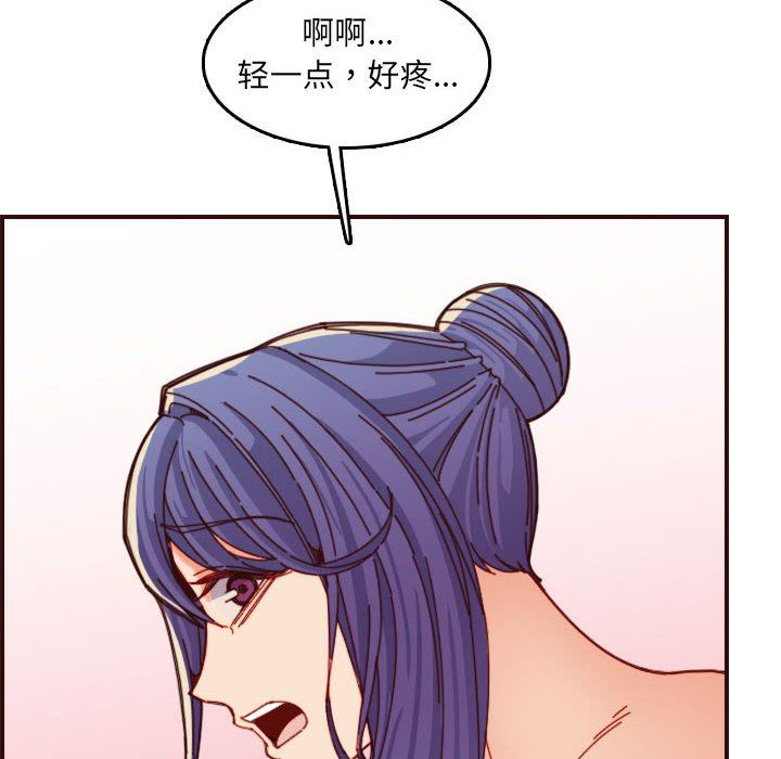 妈妈是女大学生
