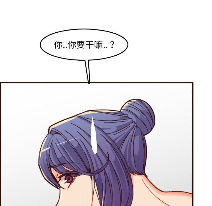 妈妈是女大学生