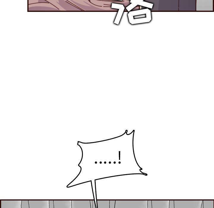 妈妈是女大学生