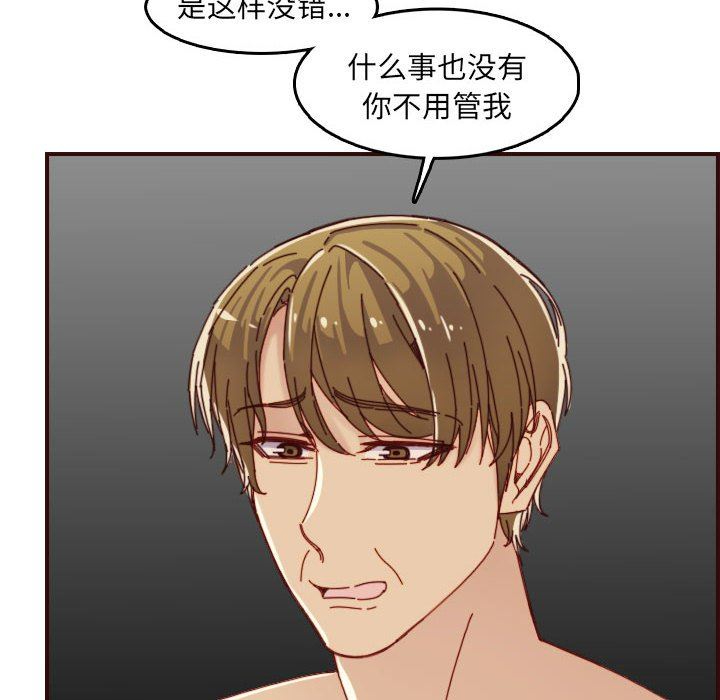 妈妈是女大学生