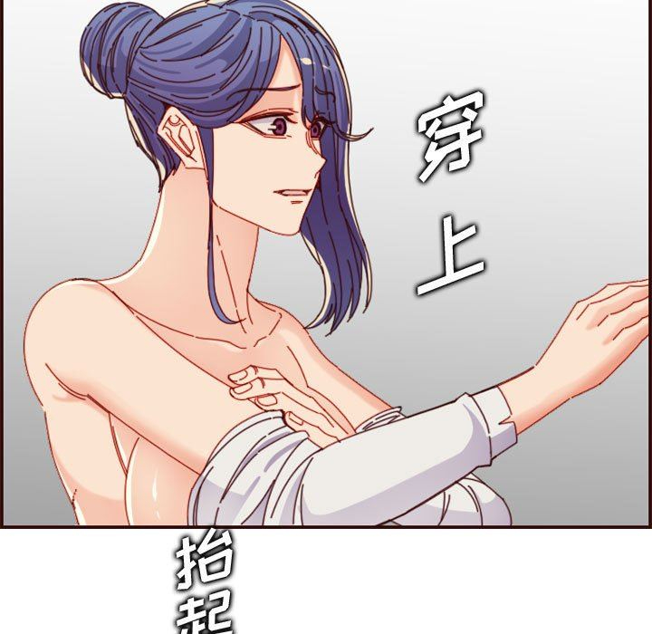 妈妈是女大学生