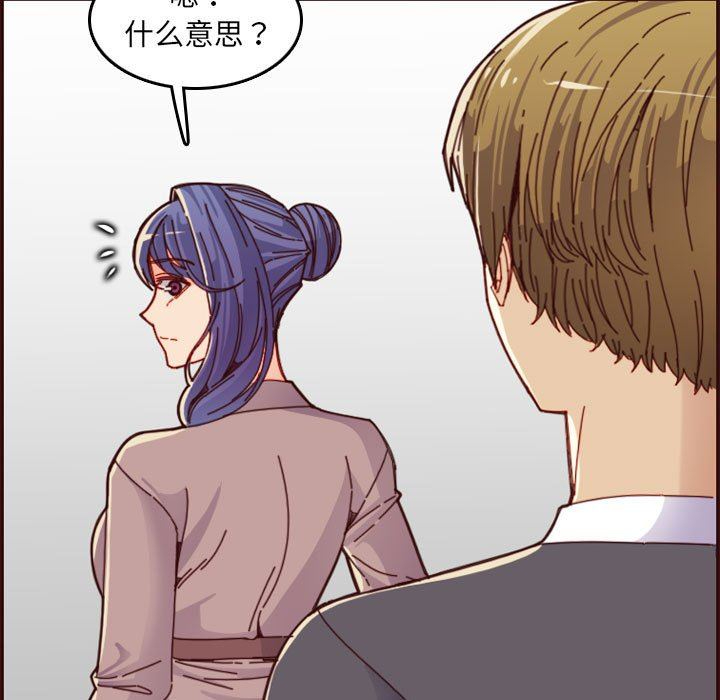妈妈是女大学生