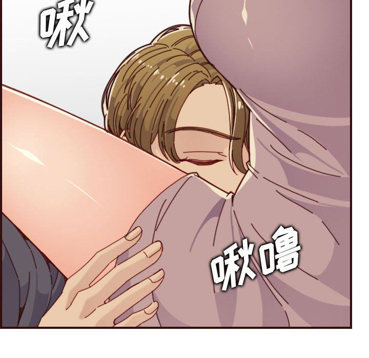 妈妈是女大学生