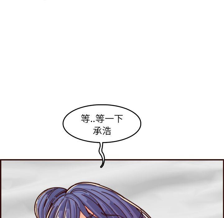 妈妈是女大学生