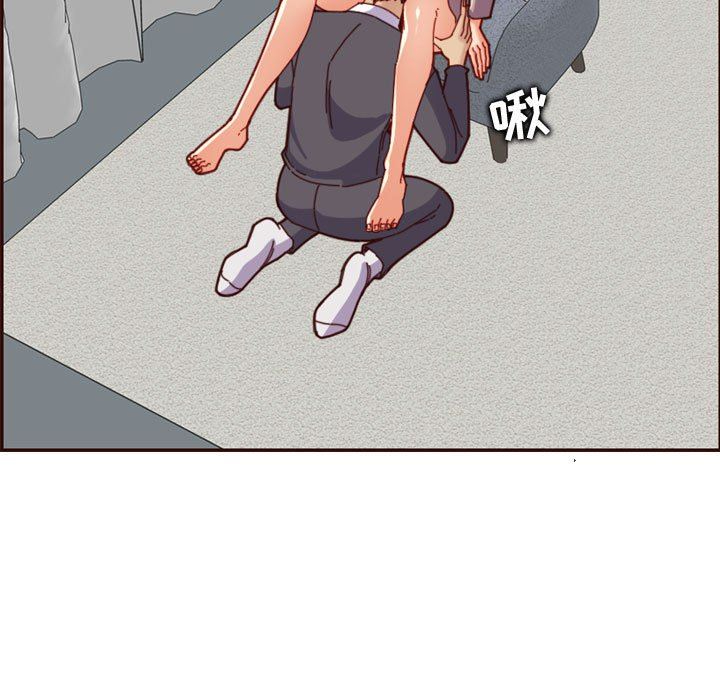 妈妈是女大学生