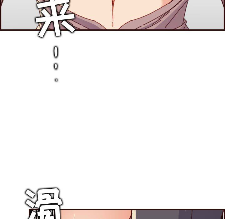 妈妈是女大学生