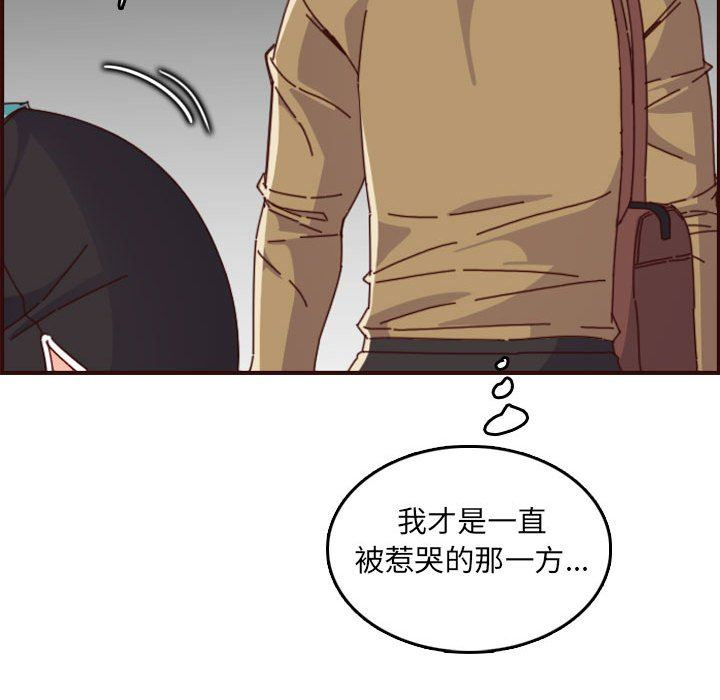 妈妈是女大学生