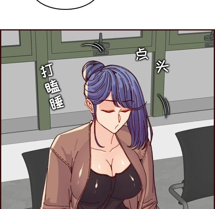 妈妈是女大学生