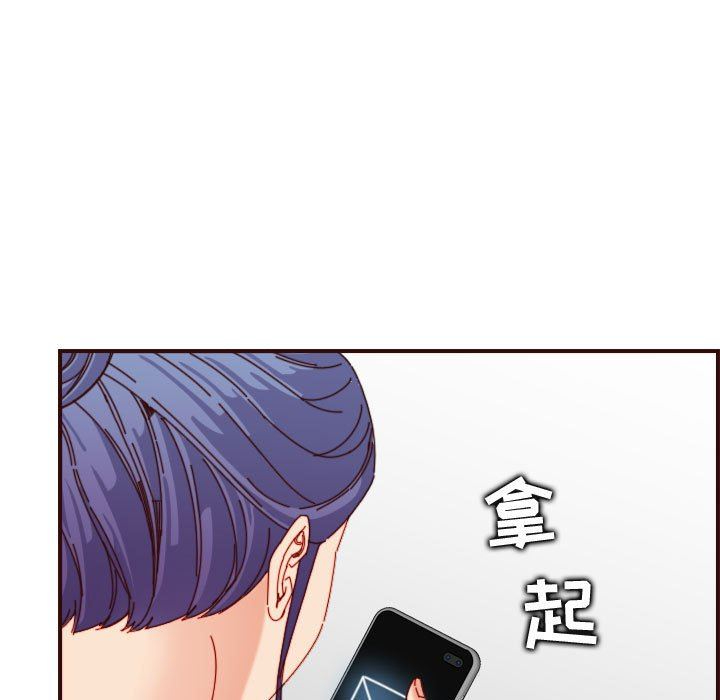 妈妈是女大学生