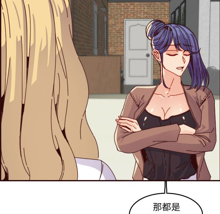 妈妈是女大学生