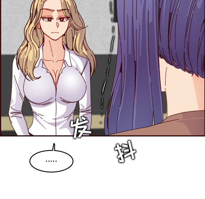 妈妈是女大学生