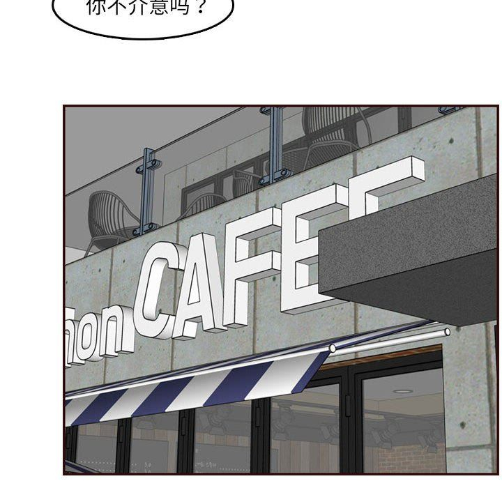妈妈是女大学生