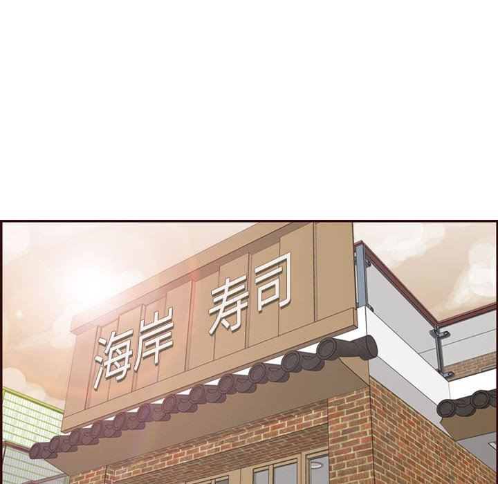 妈妈是女大学生